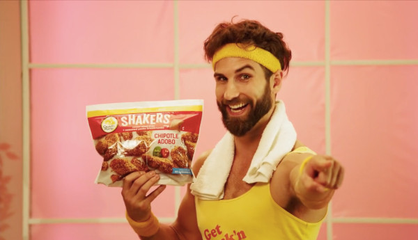 Gold’n Plump – Work It Out